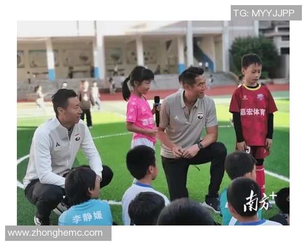 传承足球明星联赛赛制创新与发展探讨促进足球文化传承与交流