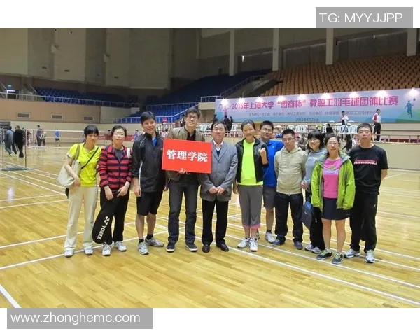 南京羽毛球队灵活性分析及其对比赛成绩的影响研究